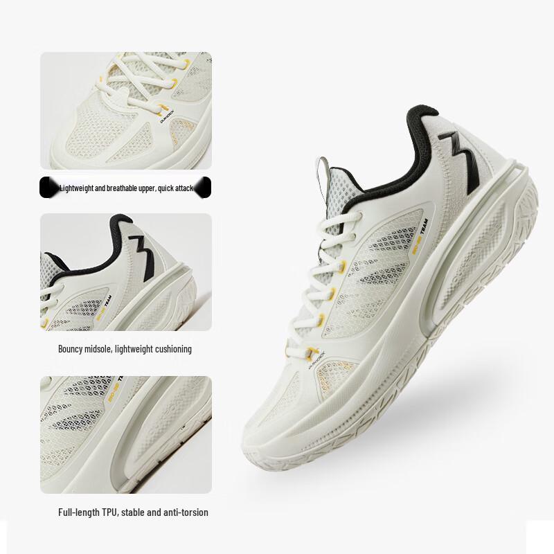 361° Fierce Speed BB Team Men's Low-Top Basketball Shoes