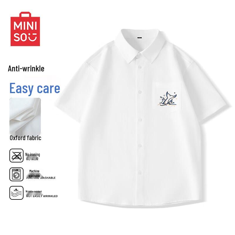 MINISO Men s Oxford Anti-Wrinkle Casual Short Sleeve Shirt 3XL