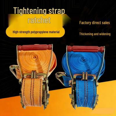 Universal Industrial Ratchet Strap for Logistics and Warehouse Binding
