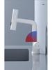 Gunmetal Multifunctional Pull-Out Basin Faucet for Bathroom