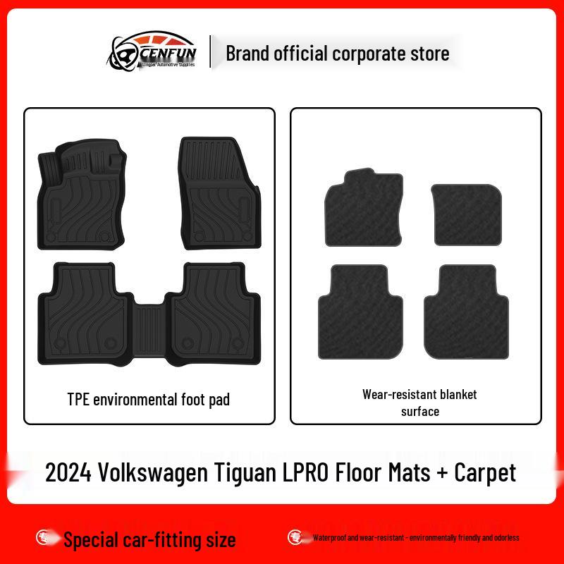 Volkswagen Tiguan L/PRO 2024 TPE Floor & Trunk Mats, Carbon Fiber Backrest Pad, Galaxy Carpet