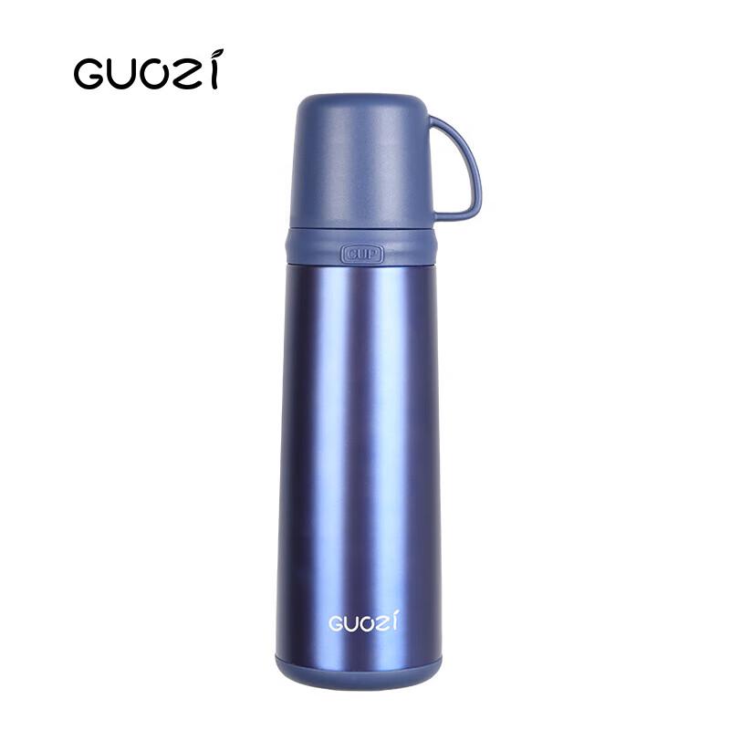 Guozi GZ-B30 Royal Thermos Cup