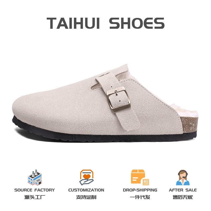 Factory Special Boken Head Cotton Slippers Men's and Women's Indoor Velvet Warm Drag Men's Foreign Trade Household Cotton Slippers