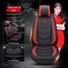 A3 Nezha Series Sporty Leather Car Seat Cushion - New Style Seat Cover Accessories