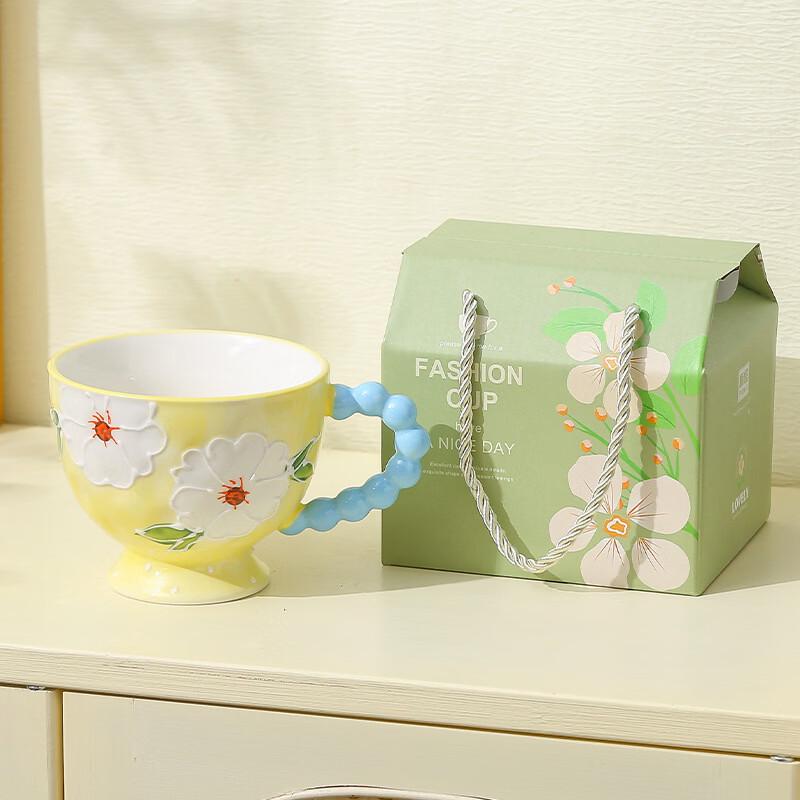 Wutuo Hand-Painted Yellow Jasmine Embossed Ceramic Mugs, Set of 2 (450ml)