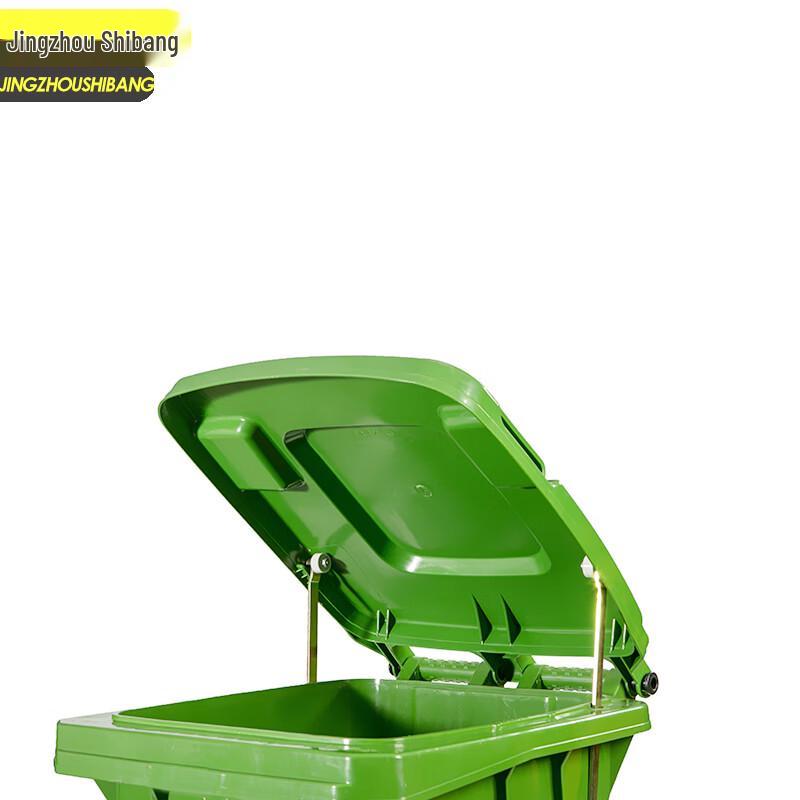 Jingzhou Shibang 240L Outdoor Waste Classification Trash Can