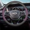 Four Seasons Non-slip Leather Steering Wheel Cover for LEAPMOTOR C01/ C11 2022 2023 2024 2025 Interior Decoration Accessories