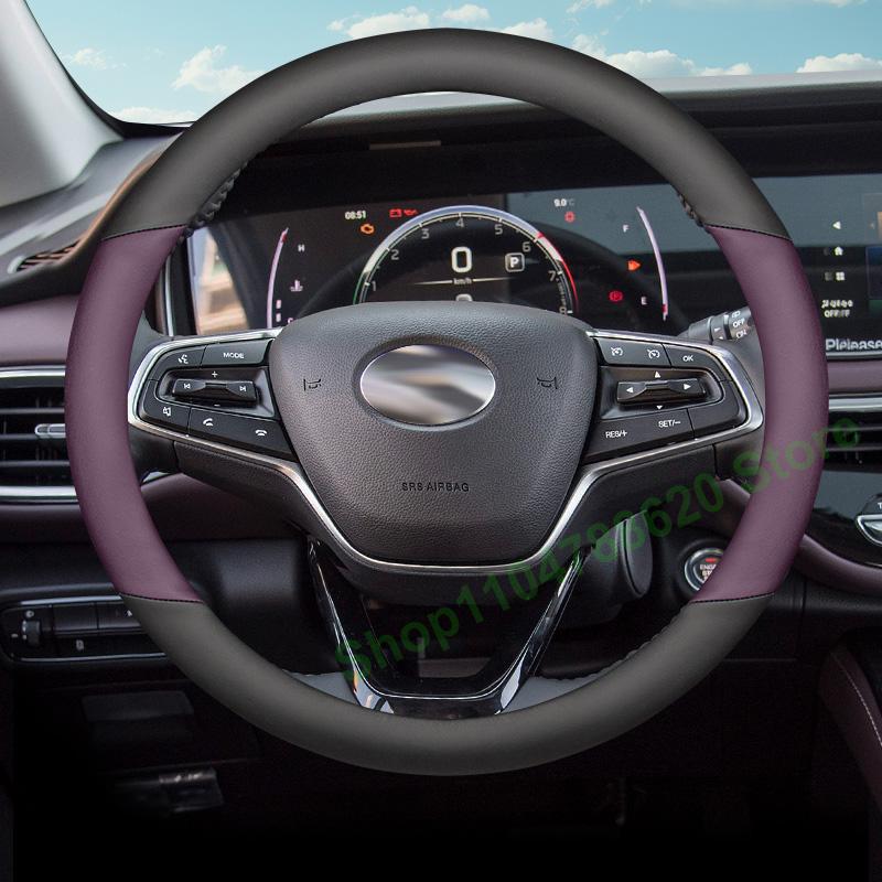 Four Seasons Non-slip Leather Steering Wheel Cover for LEAPMOTOR C01/ C11 2022 2023 2024 2025 Interior Decoration Accessories