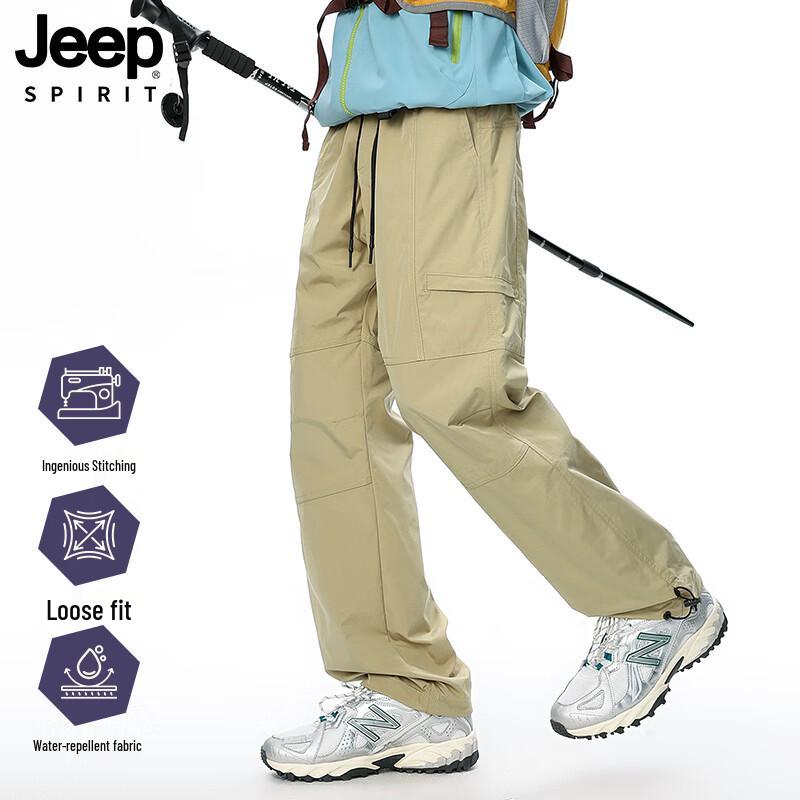 JEEP SPIRIT Men's High-Street Outdoor Windproof Waterproof Casual Pants
