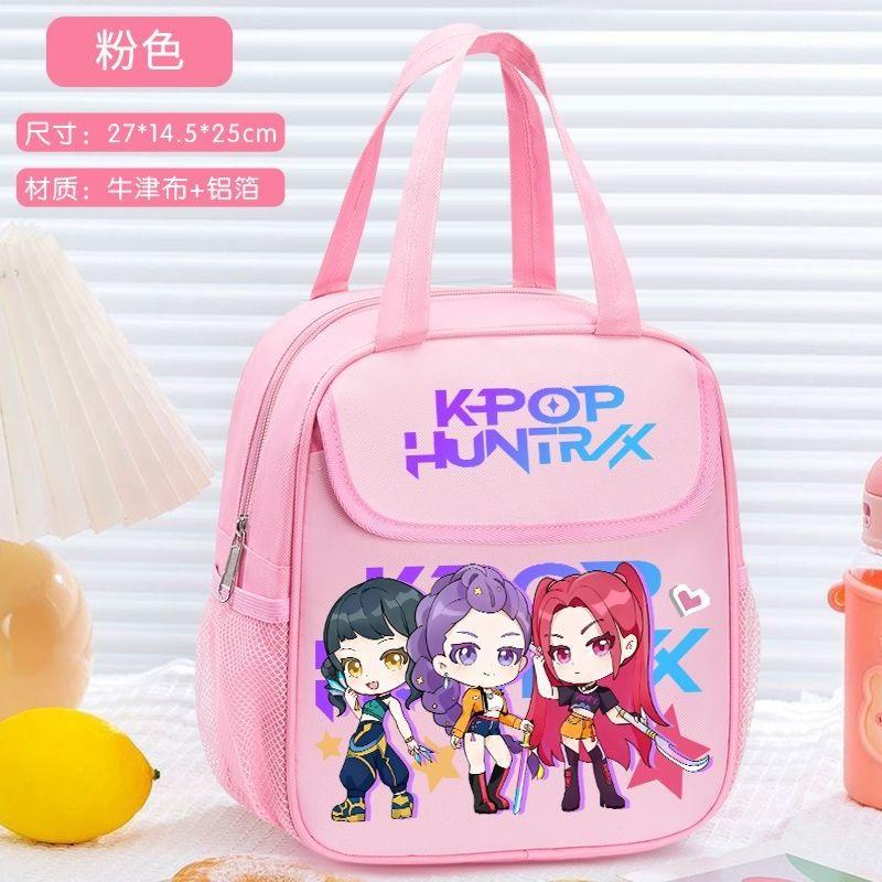 Kpop Cadı Avı Takımı Bento Çantası, Çocuklar İçin Yalıtımlı Elde Taşınan Öğle Yemeği Kutusu Çantası, Büyük Kapasiteli Kalınlaştırılmış Alüminyum Folyo Yalıtımlı Çanta