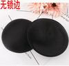 Women's Extra Thick Push-Up Bra Pad with -Locked Foam for Everyday Use