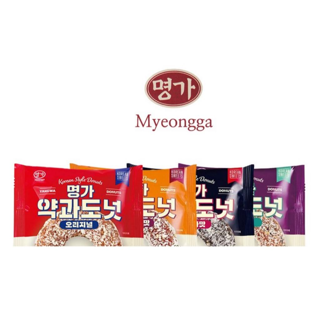 [Myeongga] Korean Style Yakgwa Donuts 1Box