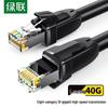 Ugreen Cat8 10 Gigabit Double Shielded Ethernet Cable