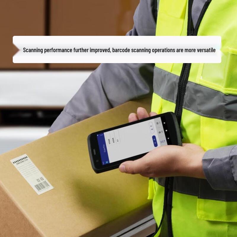 iData T1A Pro Handheld 2D Data Collector