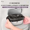 MAIFANGQI Car Trash Suitable for Car Interior Trash Selected Microfiber Leather ABS Large Easy Opening and Multifunctional Storage for Daily Wet and
