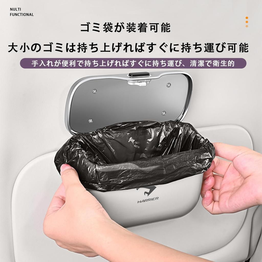 MAIFANGQI Car Trash Suitable for Car Interior Trash Selected Microfiber Leather ABS Large Easy Opening and Multifunctional Storage for Daily Wet and