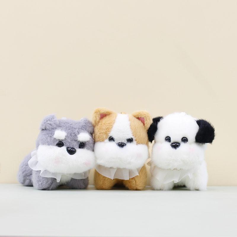 Adorable Plush Dog Keychain With Cute Pearl Necklace For Bags And Accessories