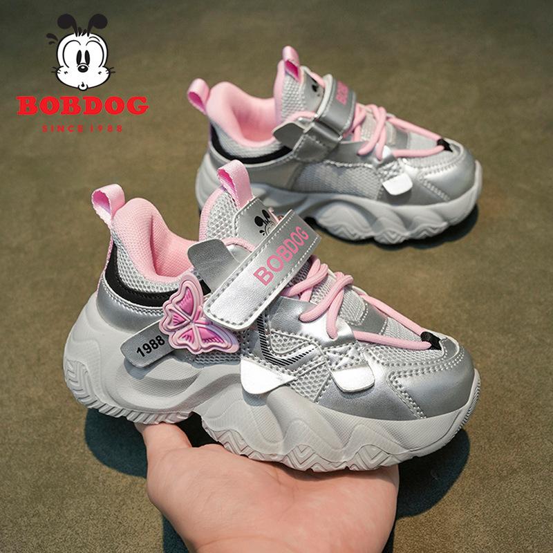 Babudou Children's Shoes, Girls' Shoes, Spring collection2026New Mesh Breathable Lightweight Soft-soled Girls' Athletic Shoes