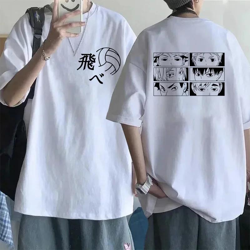 Anime Fly High Grafik T-Shirt Mange Oversized Herren T-Shirt Mann Frau T-Shirt Karasuno Yu Nishinoya Cartoon Y2k Harajuku Tees Top