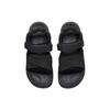 Skechers Gambix 2.0 51731-BBK