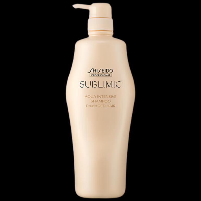Shiseido Professional Aqua Intensive Shampoo
