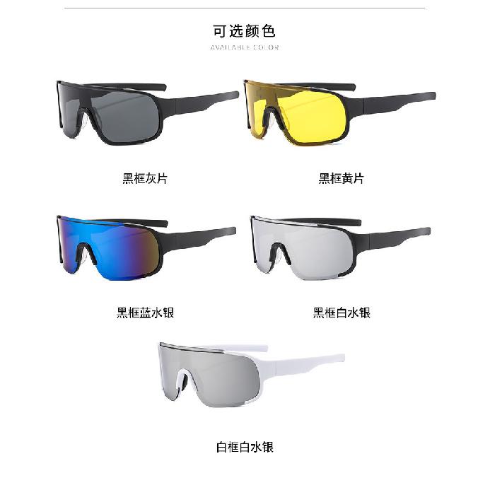 

Women s Mountaineering Goggles, Northeast Snow Goggles, UV Protection Outdoor Cycling Sunglasses, Men s Snow Skiing Sunglasses Bulk wholesale or custom