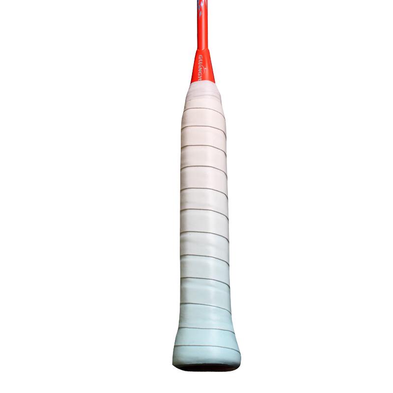 Guangyu Gradient Tacky Badminton Racket Overgrip