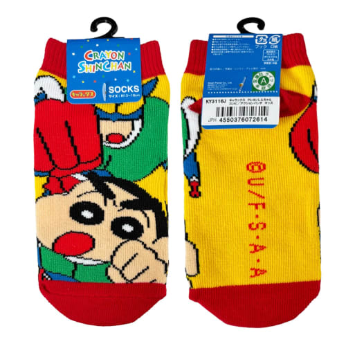 

Small Planet Crayon Shin-chan Character Socks, Combi/Action Punch, Kids, Sizes 13-18cm