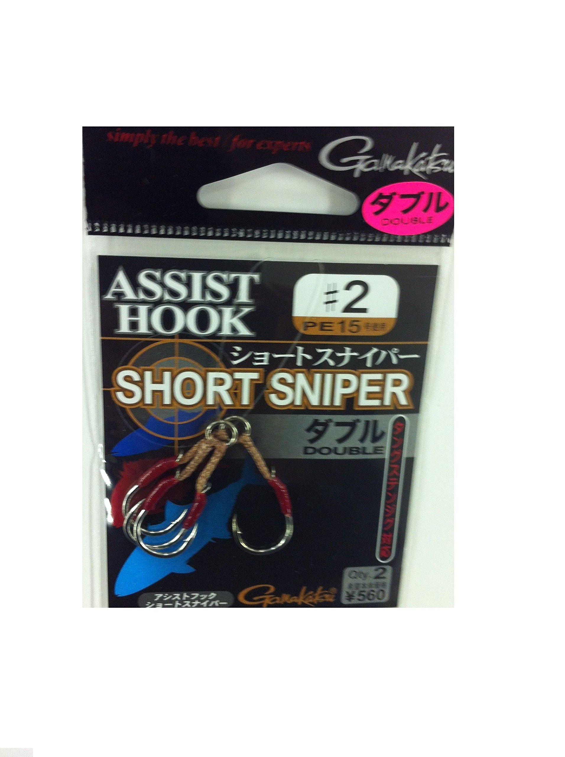 

Gamakatsu Assist Hook Short Sniper Double #2 Fishing Hook
