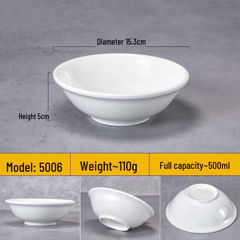 JINMEILI Melamine Commercial Rice Bowl
