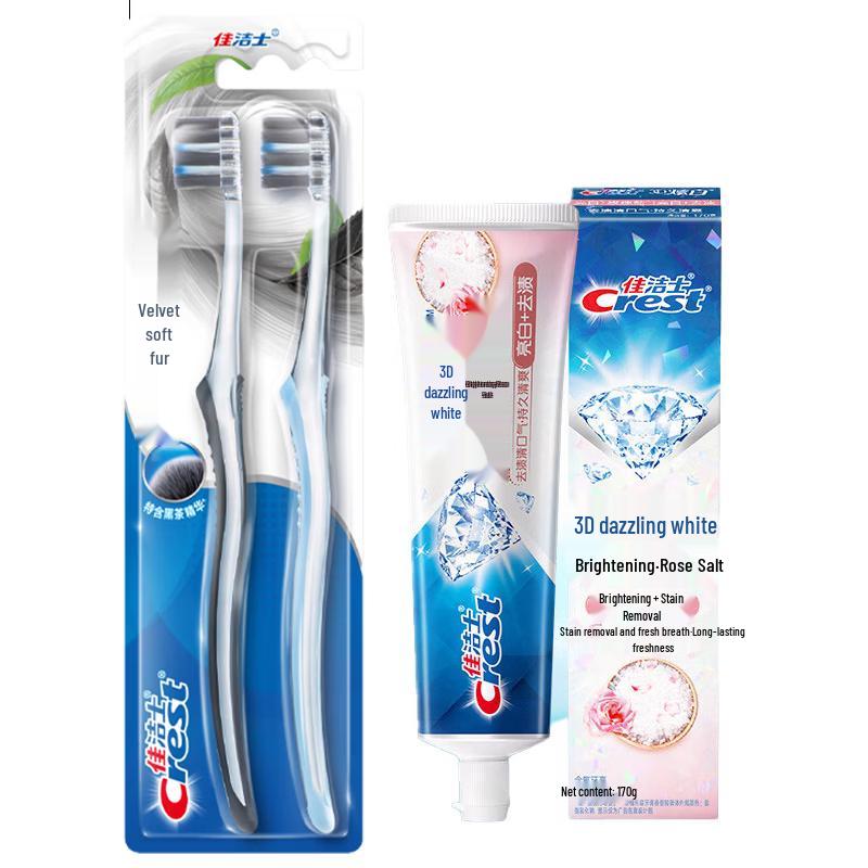 Crest Gum Care Toothbrush Twin Pack & 3D White Rose Salt Toothpaste Set