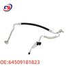 BMW E60 Air Conditioning Hose 64509181823