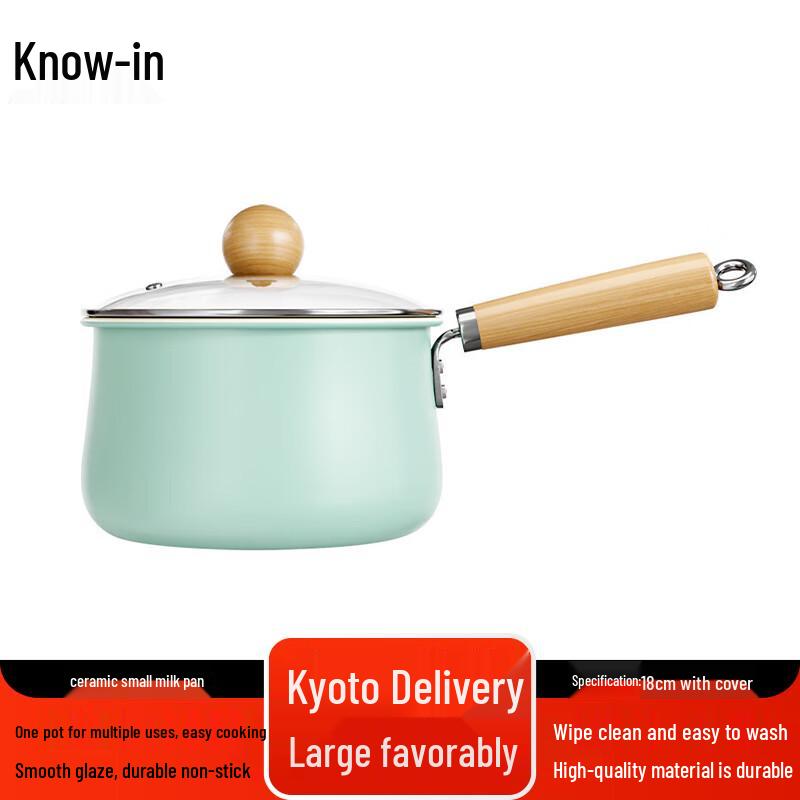 Zhifeng 18cm Ceramic Non-Stick Milk Pot with Lid