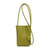 2025 Green Mini Crossbody Bag for Women: Trendy Textured Phone Carrier
