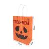 6 יחידות שקיות ממתקים נייר ליל כל הקדושים שקיות מתנה רפאים דלעת לילדים חבילת טריק או פינוק אספקת קישוט מסיבת ליל כל הקדושים