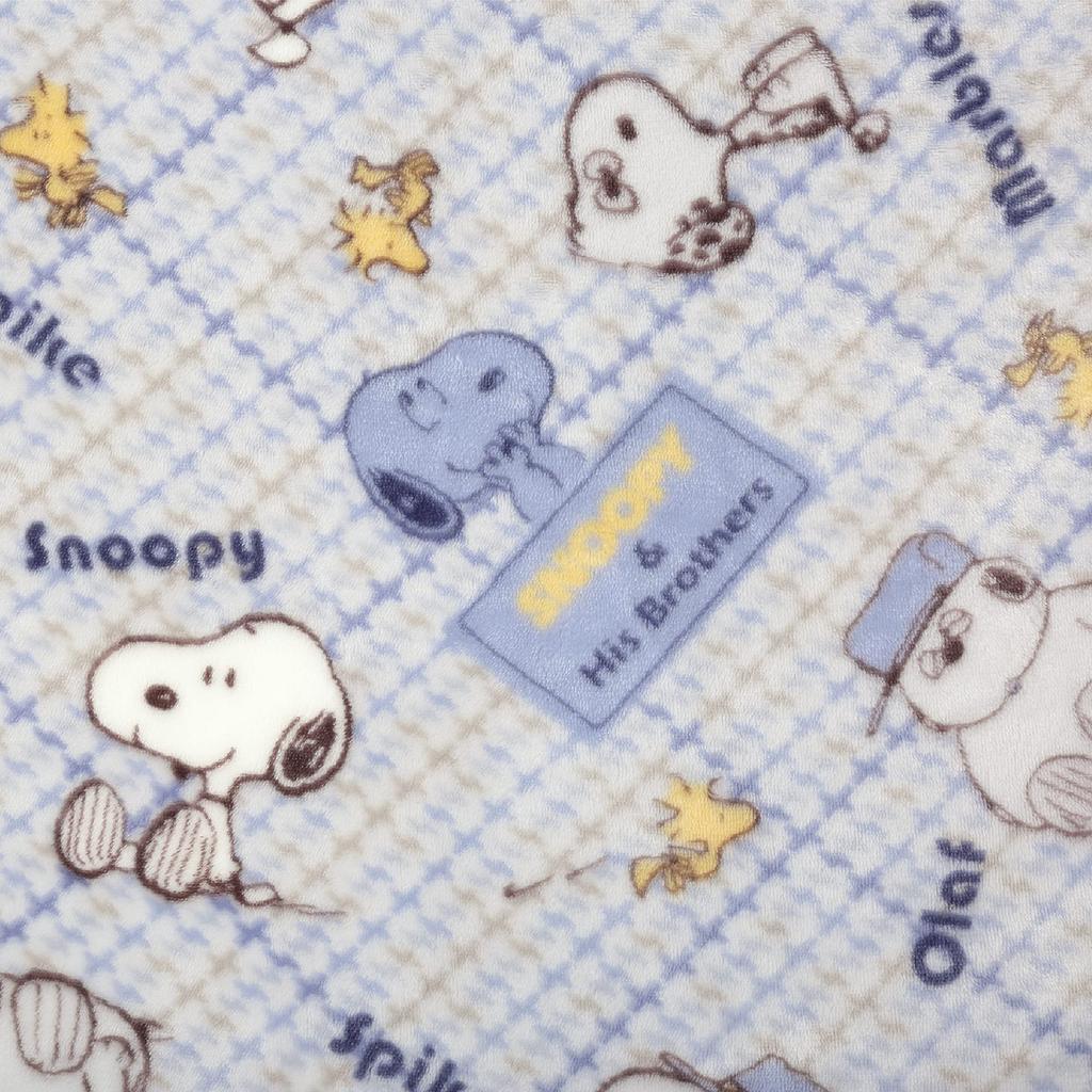 Nishikawa Snoopy Warm Duvet Single Soft As a Easy To Put On and Take with 8 Hook and Loop SI01600068800 Cover, Size, Washable, Blanket, Off, Closures,