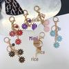 Gradient Flower Letter Keychain for Bags and Car Keys