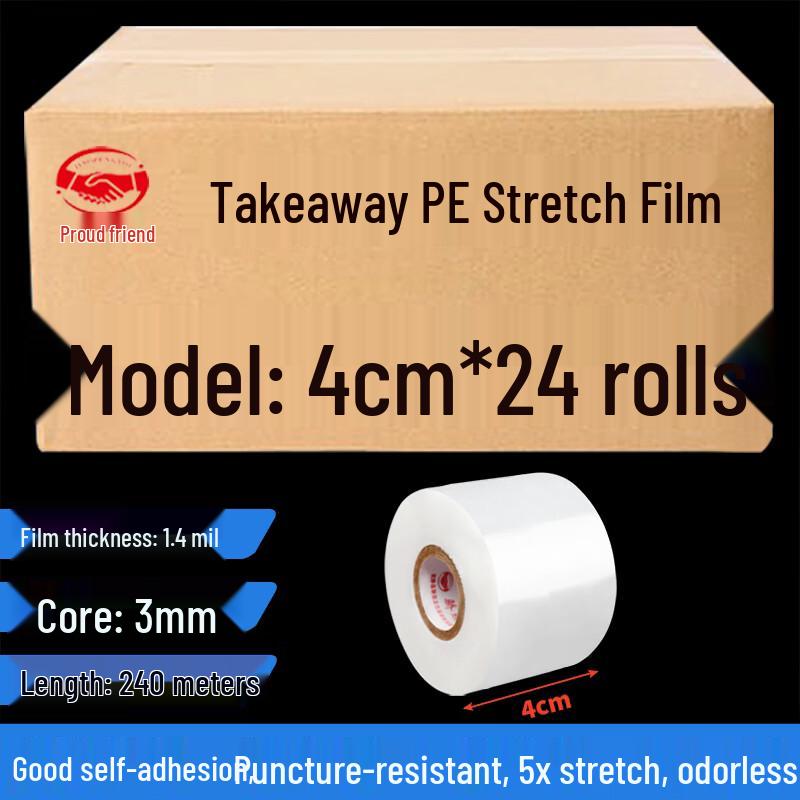 5cm Leak-Proof Takeout Packaging Film