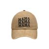 Unisex Mama Mini Parent-Child Embroidery Wash Baseball Caps Spring And Autumn Outdoor Adjustable Casual Hats Sunscreen Hat