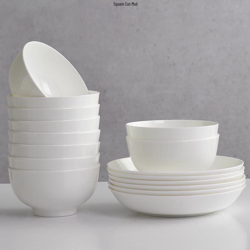 Wutuo White Ceramic Deep Plates & Rice Bowls Set