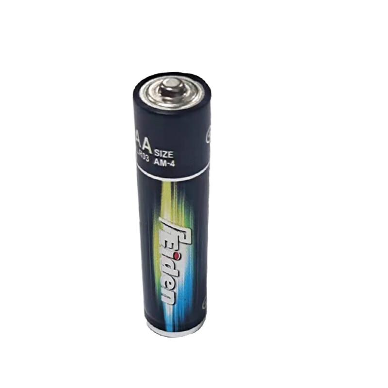 Baike DC-07 AAA Battery