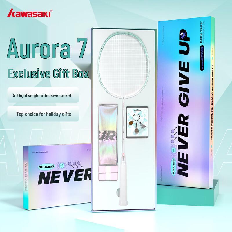 Подарочный набор полноуглеродных бадминтонных ракеток Kawasaki Aurora 7 и 7 Pro
