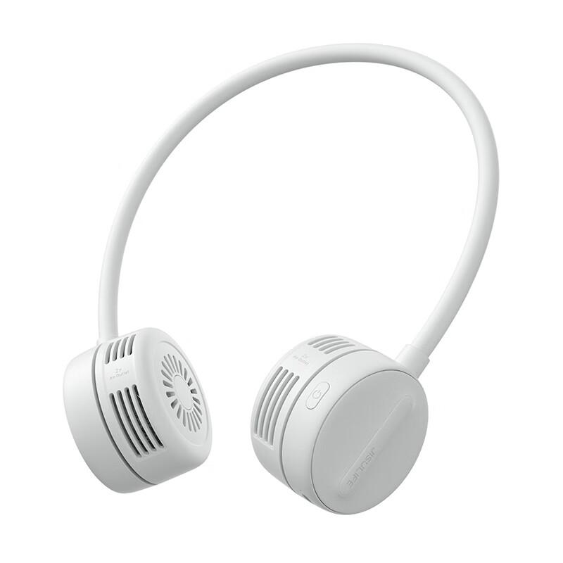 Jisu Portable Bladeless Neck Fan FA25 CN plug (adapter included)