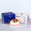 Clear Handheld Cake Box - Premium Custom 6/8 Inch Tall Windowed Birthday Cake Carrier