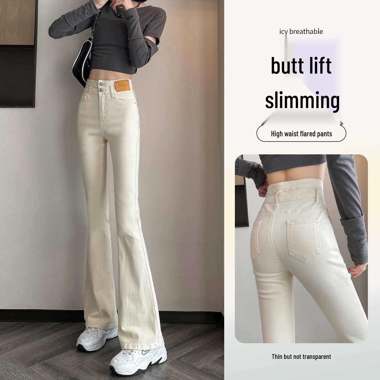 

2025 New Women s Plus Velvet High Waist Petite Flared Jeans 32: Suitable for 146-150 lbs