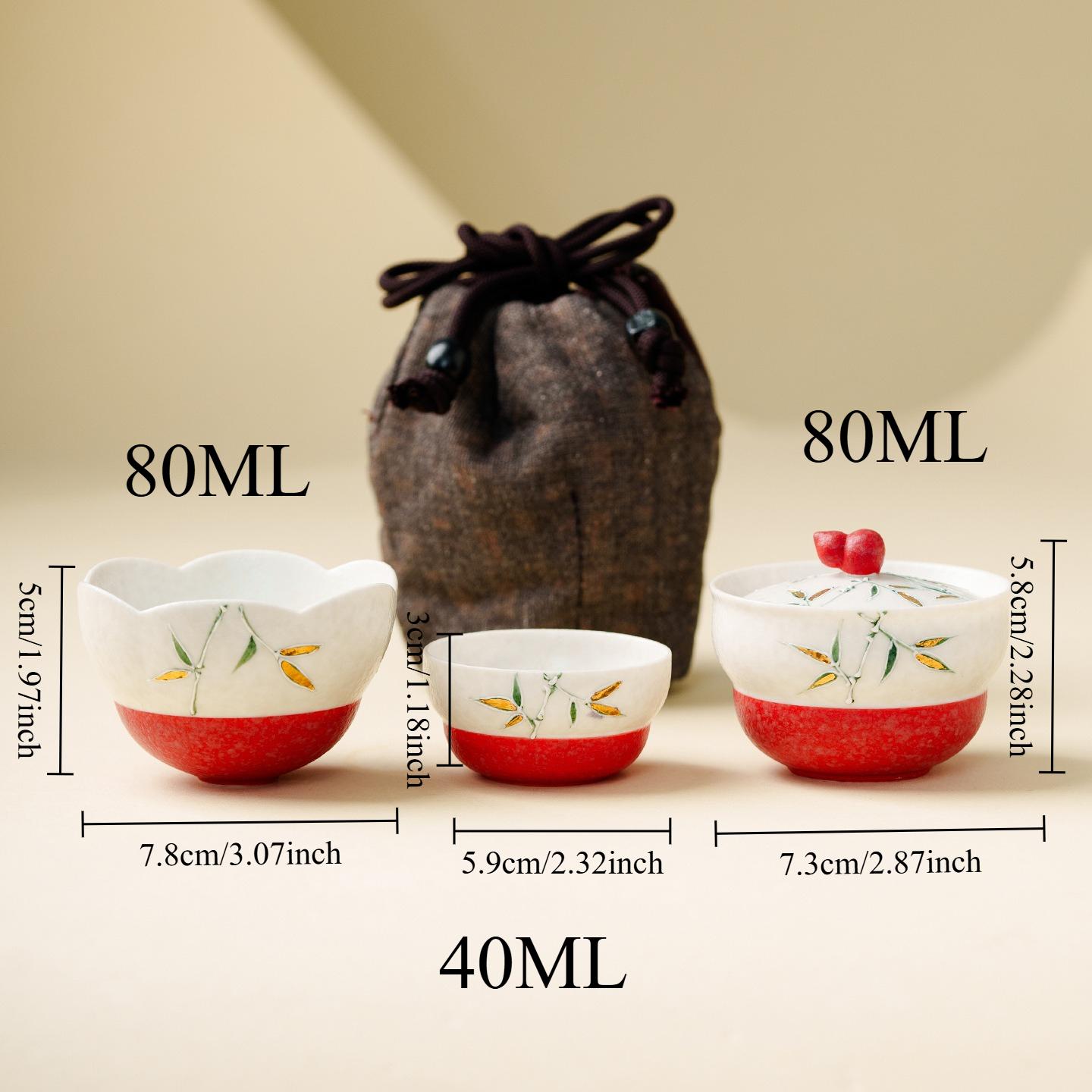 

Gilded Bamboo Express Teapot Set with 1 Pot 2 Cups Red Ceramic Portable Travel Tea Set Outdoor Tea Brewing Kit with Carry Bag