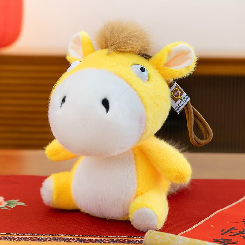 Cuter Plush Toy Short Pile Animal Figure For Year Of The Horse Collection