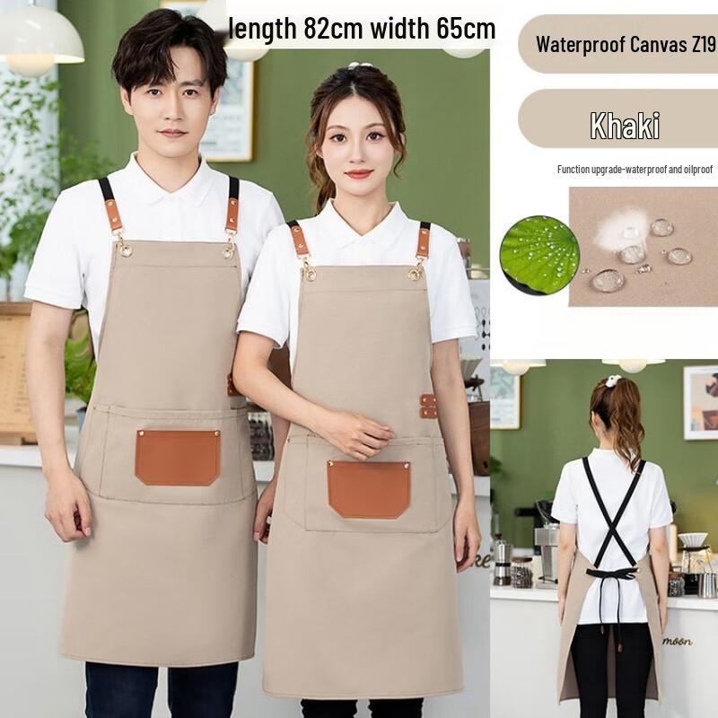 Водонепроницаемый холщовый фартук Qianxing