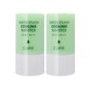 Cure Water Splash Cooling Sun Stick 23g (SPF50+) Green Stick Ice Sunscreen 2 Ss (36196024)