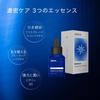 AKIMIA Blue Copper Essence 30ml Serum [Intensely Concentrated, for Firm and Refined Skin] Serum, Pre-serum, Copper Peptide, Firmness, Elasticity, Dry